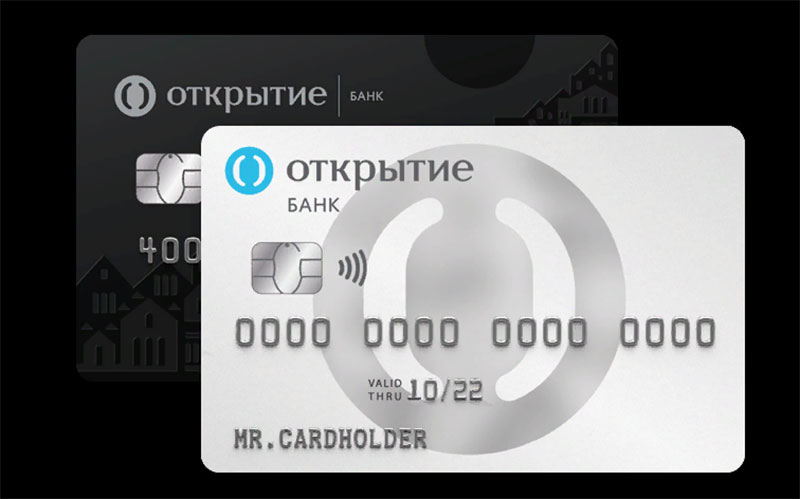 Виртуальная карта opencard открытие