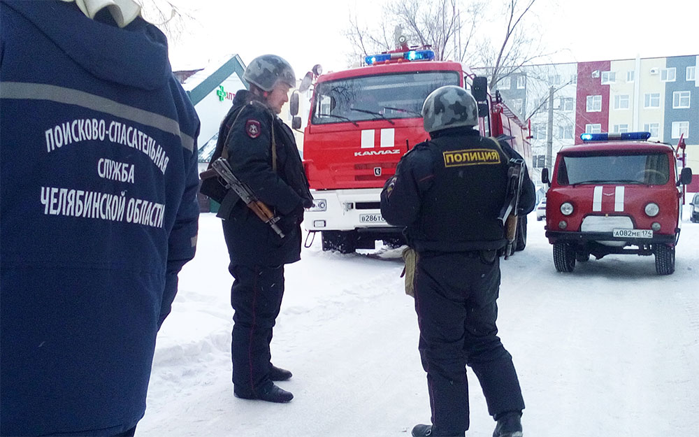 Муляж бомбы переполошил жителей Карталов Тревога в Карталах