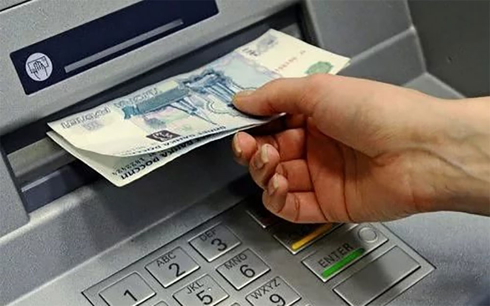 О сроках выплаты пенсий через кредитные организации Выплата пенсий