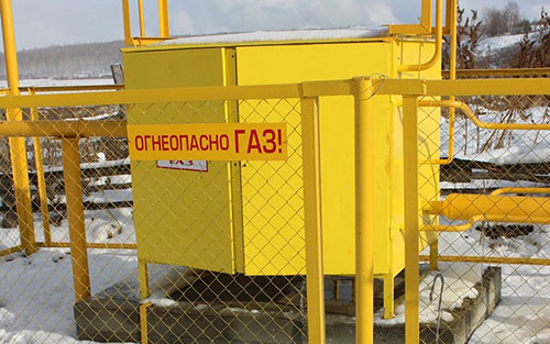 «Газпром газораспределение Челябинск» 