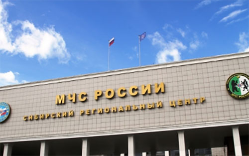 Уральские регионы войдут в состав Сибирского регионального центра МЧС России