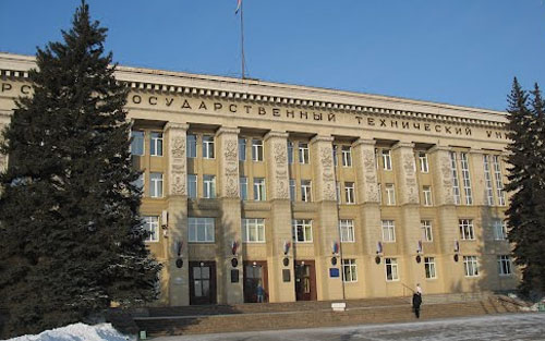 Магнитогорский технический университет имени Носова отмечает 80-летний юбилей