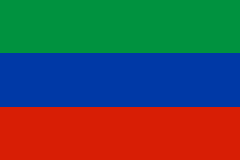 Флаг Республики Дагестан
