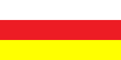 Флаг Республики Северная Осетия
