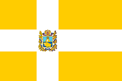 Флаг Ставропольского края
