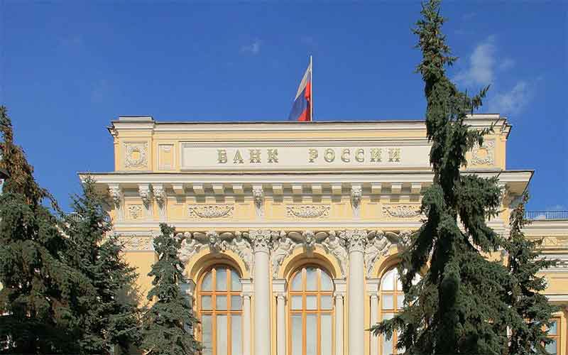 Банк России приглашает студентов на оплачиваемую стажировку