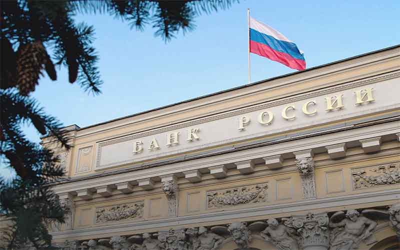 Банк России приостановил покупку валюты в рамках бюджетного правила