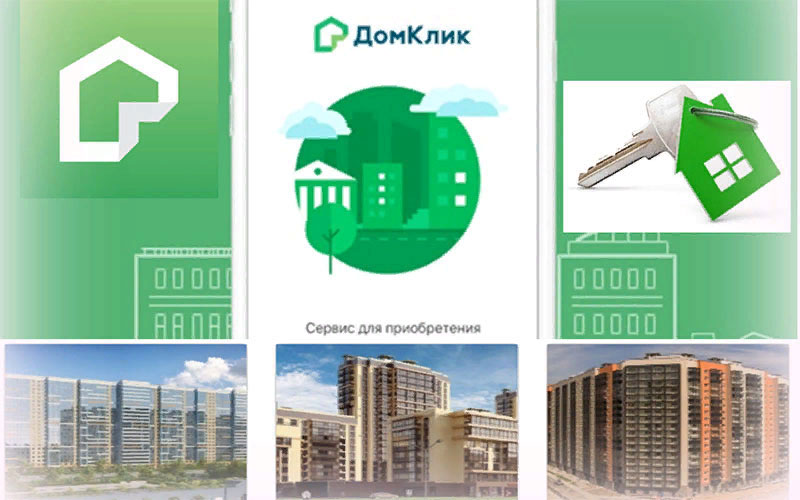 Ипотека в Сбербанке Сбербанк запускает ипотеку для самозанятых