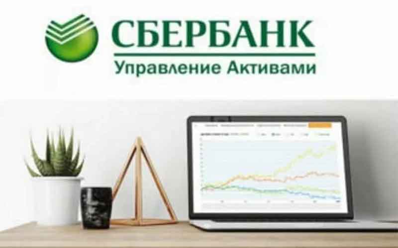 ПИФы Сбер Управление Активами вошли в рейтинги InvestFunds