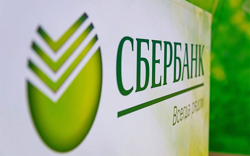 Сбербанк профинансировал строительство ЖК «4 Ленина» в Челябинске