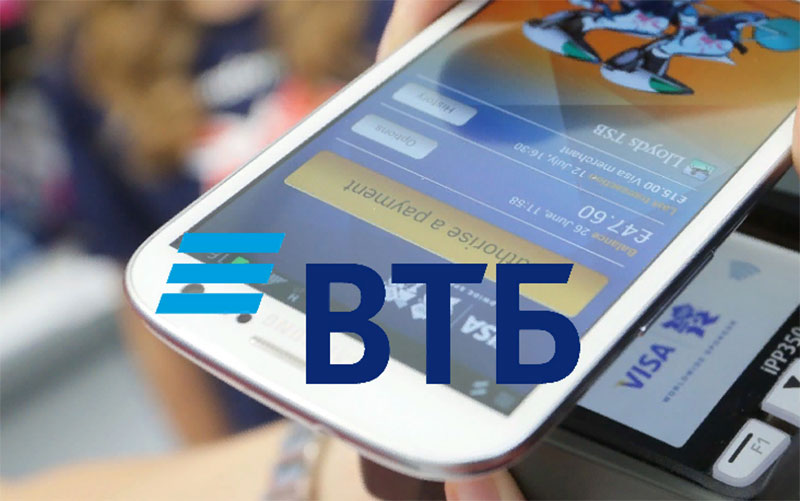 Клиенты Wildberries теперь смогут платить через VTB Pay