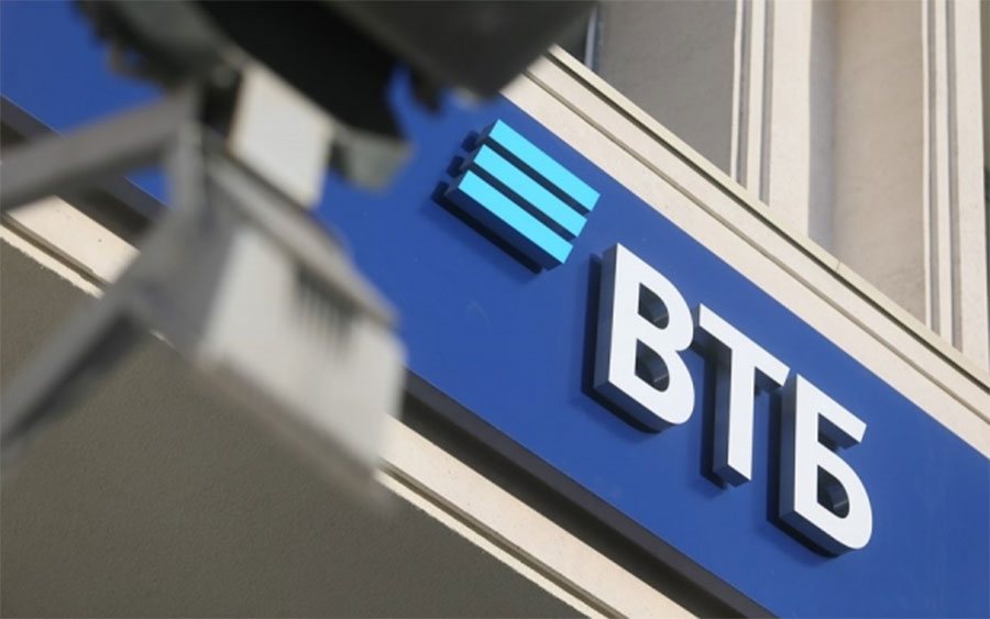 ВТБ Капитал Управление активами получили наивысший рейтинг от Эксперт РА