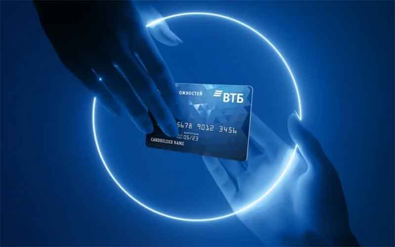 ВТБ удвоил выдачу дебетовых и кредитных цифровых карт