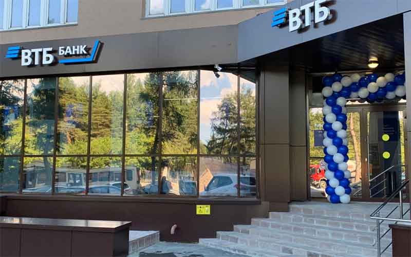Количество акционеров ВТБ в Челябинской области увеличилось на 85%