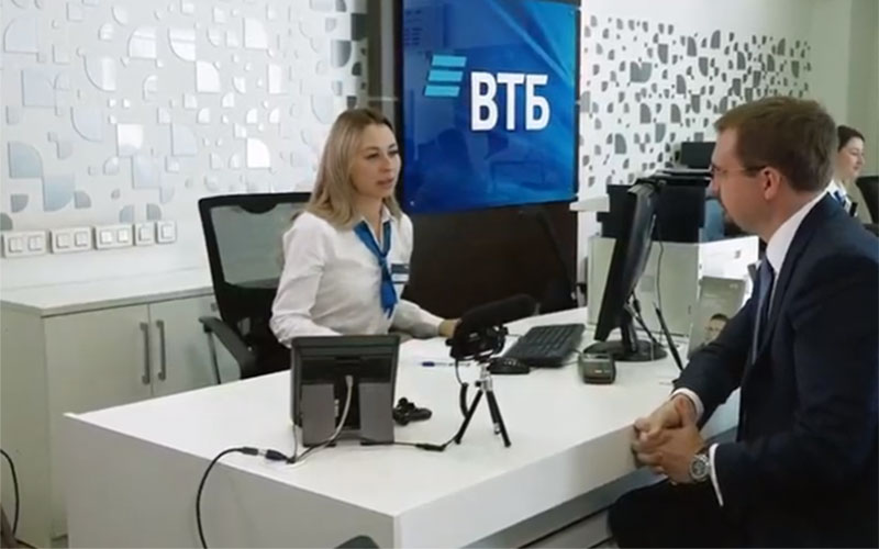 ВТБ на Урале открыл счета эскроу на 310 млн рублей