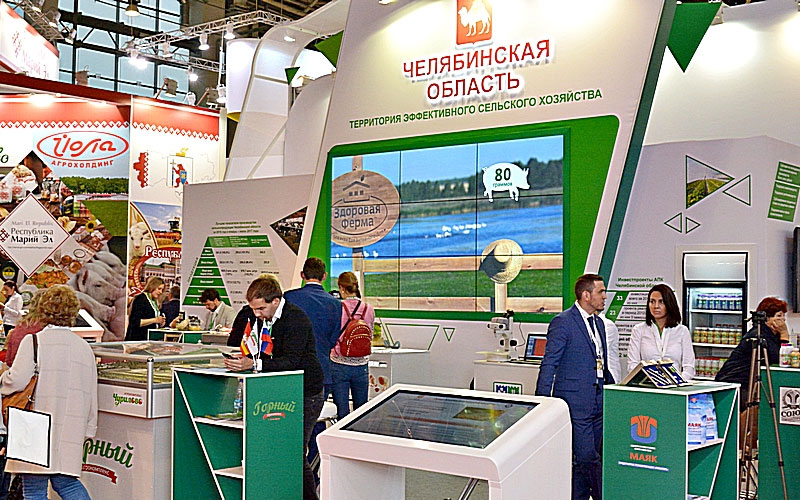 Челябинская область привезла в Москву здоровое питание