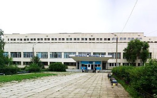 Миасская горбольница № 2 объявила сомнительный аукцион
