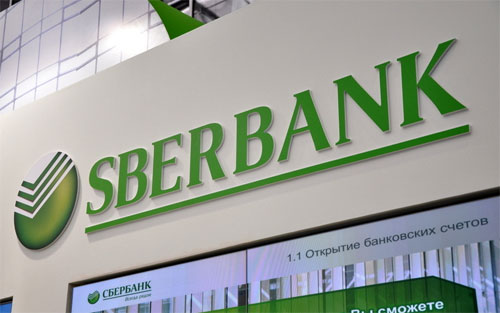 От дочерней компании «Мечела» Сбербанк требует вернуть более 14 миллиардов рублей
