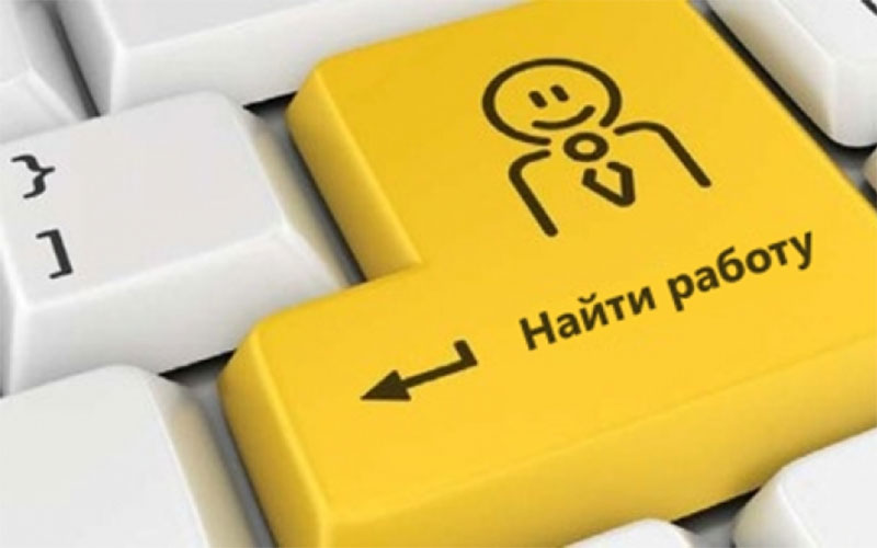 V Chelyabinske Padayut Zarplaty Studentov Chelindustry Ru