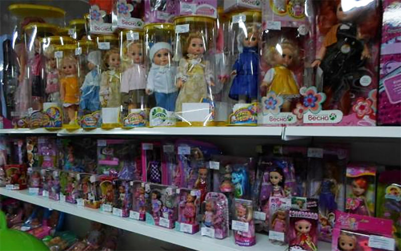 Детский Мир Куклы Цена И Фото