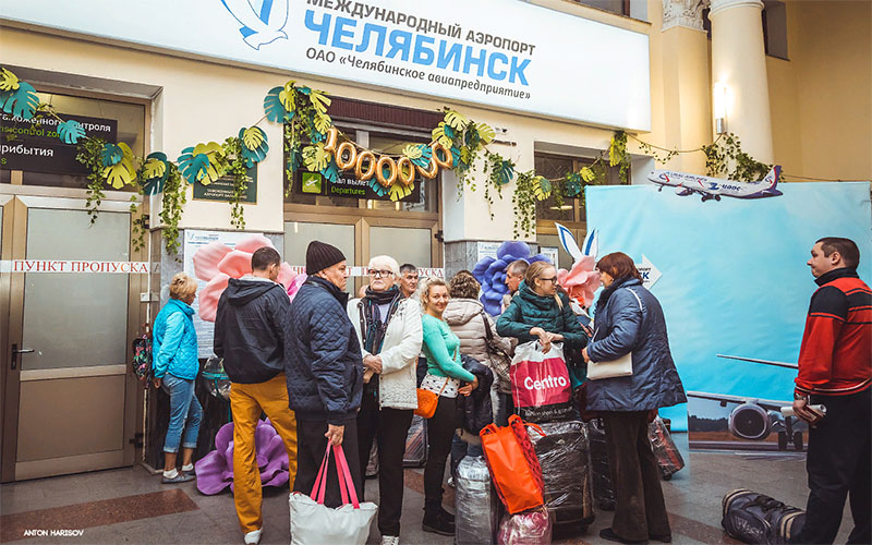 Аэропорт Челябинска один из самых романтичных в мире Аэропорт Челябинска один из самых романтичных в мире