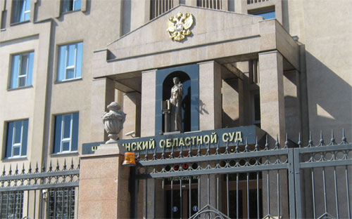 В Челябинской области стали чаще обращаться в суд