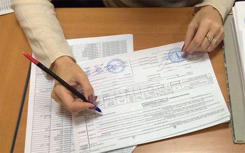Пенсионный фонд напоминает работодателям Челябинской области о сроках сдачи отчетности Пенсионный фонд напоминает работодателям Челябинской области о сроках сдачи отчетности