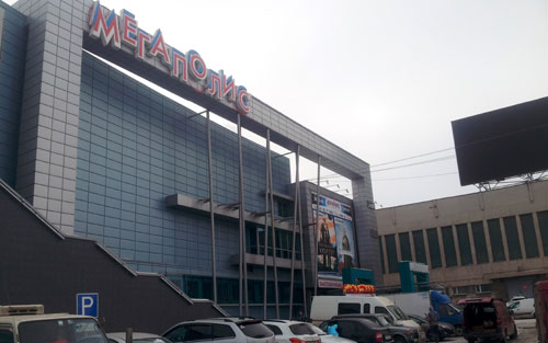 В Челябинске КРК «Мегаполис» опасен для посещения