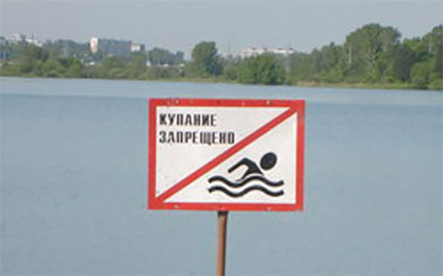 На озере Смолино в районе одноименного поселка появятся знаки «Купание запрещено»