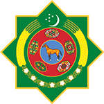 Туркмения
