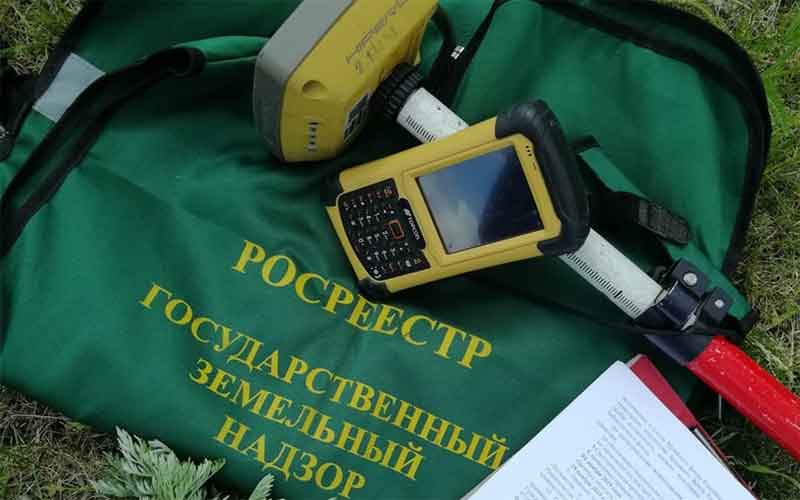 В Челябинской области госземнадзор выявил 1,5 тысячи нарушений