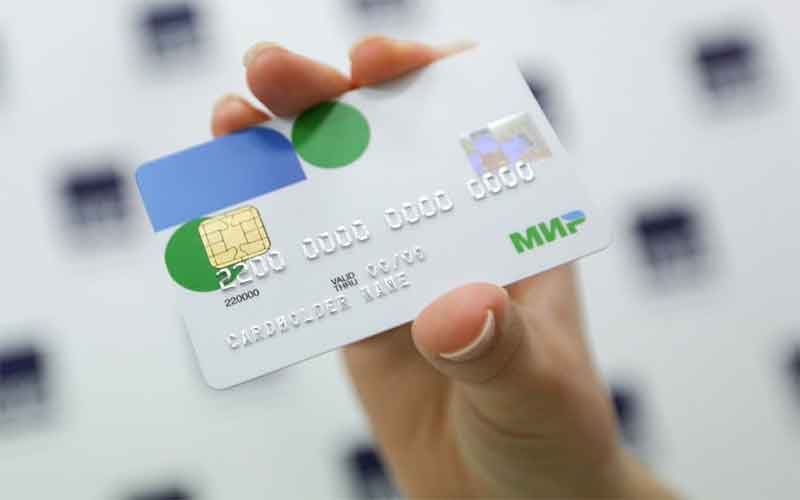 карты «Мир» Сбербанка Держателям карты «Мир» Сбербанка стал доступен SberPay