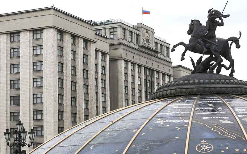 Государственная Дума России Госдума России осудила исключение русских из числа коренных народов Украины