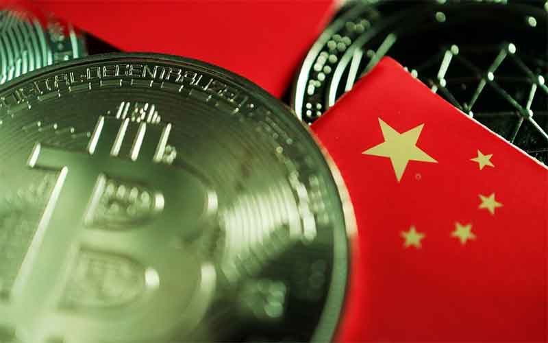 криптовалюта в Китае Китай нанес очередной удар по криптовалюте