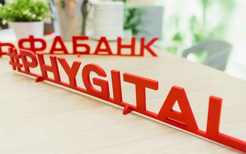 В Челябинске появился первый phygital-офис Альфа-Банка