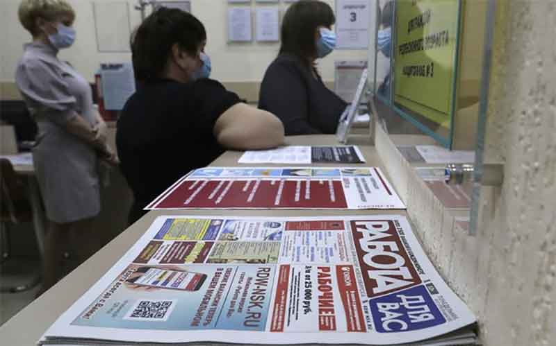 В России продлили упрощённый порядок регистрации безработных