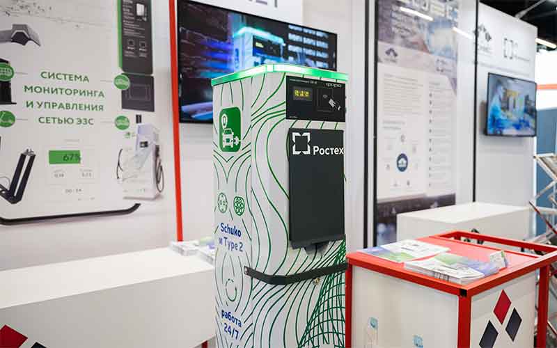 На выставке «Автокомплекс-2021» КРЭТ демонстрирует электрозарядные станции 