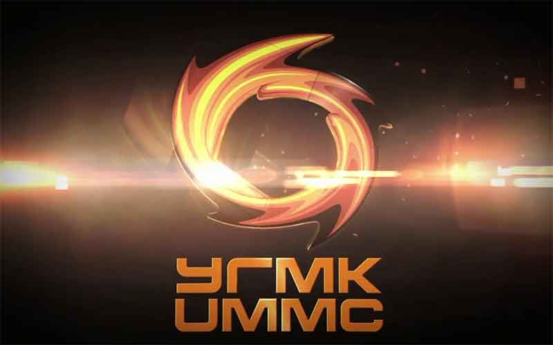 Группа УГМК получила синдицированный кредит на сумму 15 млрд рублей