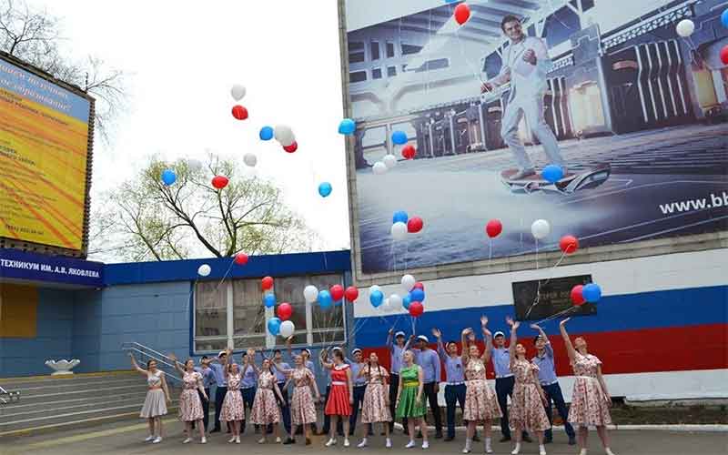 В Челябинской области стартовал проект «Бережливое образование»