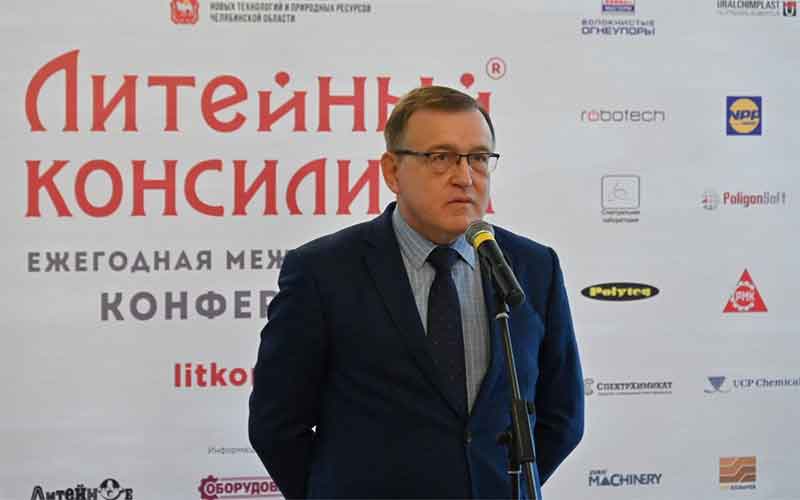 Павел Рыжий открыл в Челябинске XIV «Литейный консилиум»