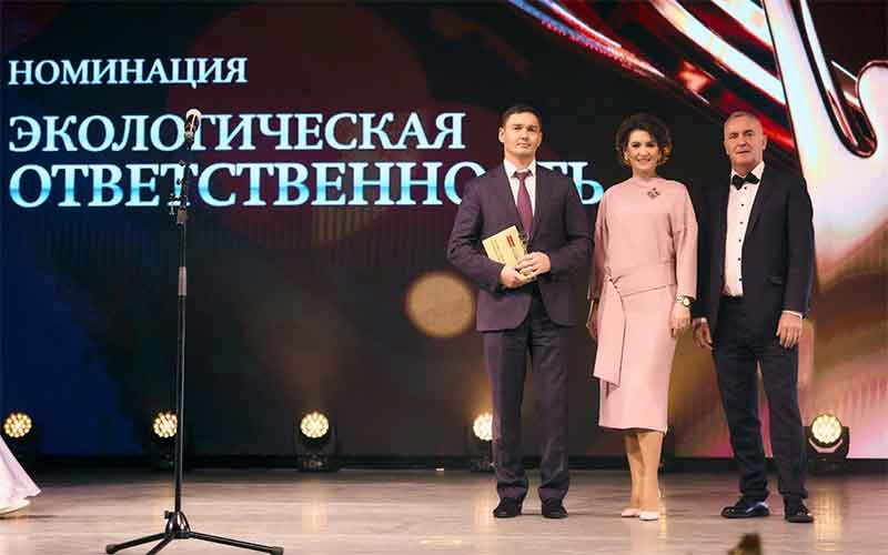 Директора ЧЦЗ Павел Избрехт отмечен премией «Человек года» за вклад в экологию