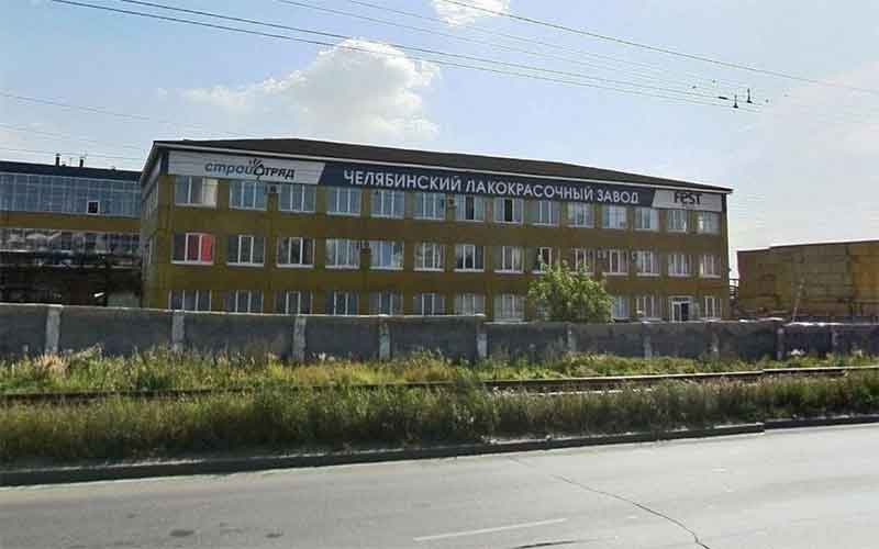 За выбросы в Челябинске завод «Фест-Про» привлекут к ответственности