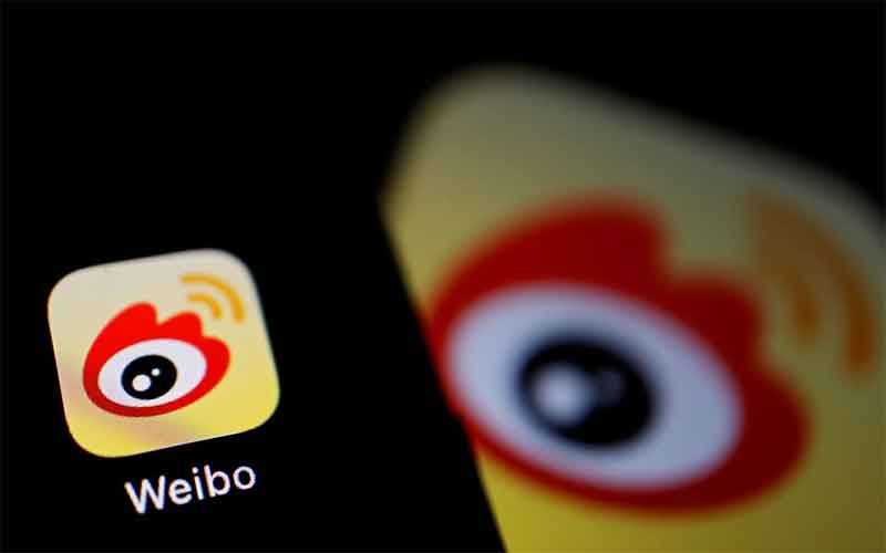 Пользователям Weibo запрещено публиковать олимпийский контент 