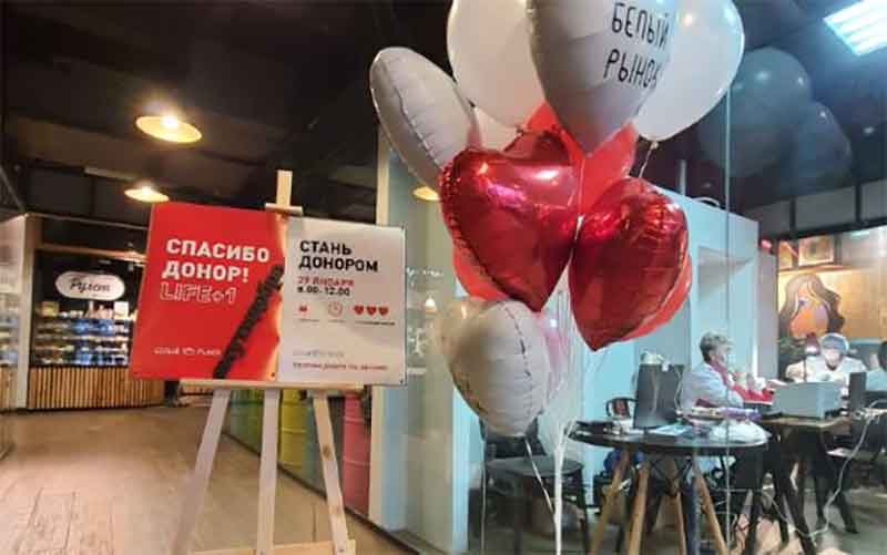Банк крови Челябинской области за один день пополнился на 25,5 литров