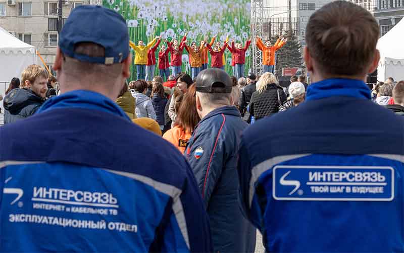 Интерсвязь выступила организатором масштабного проекта в Челябинске