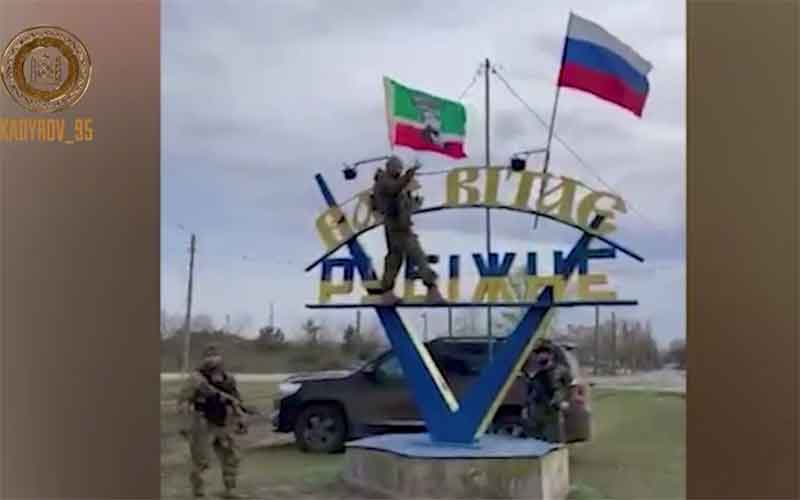 Кадыров заявил об освобождении в ЛНР города Рубежное 