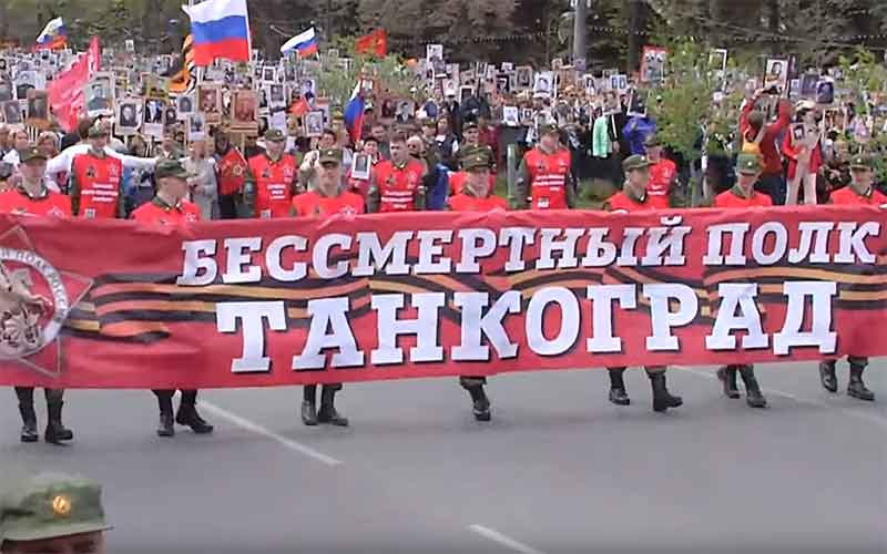 «Интерсвязь» обеспечила трансляцию Дня Победы в Челябинске 