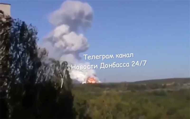Кадры взрыва на заводе «Азот» оказались фейком укроСМИ