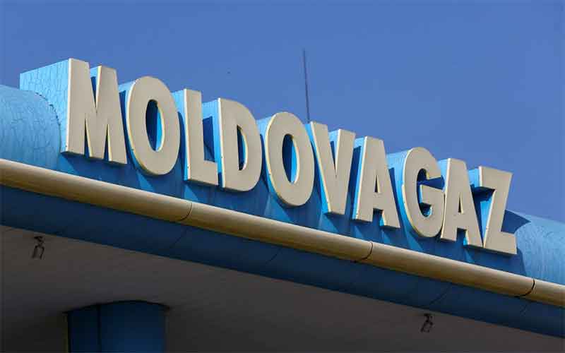 Молдовагаз не сможет оплатить российский газ в августе