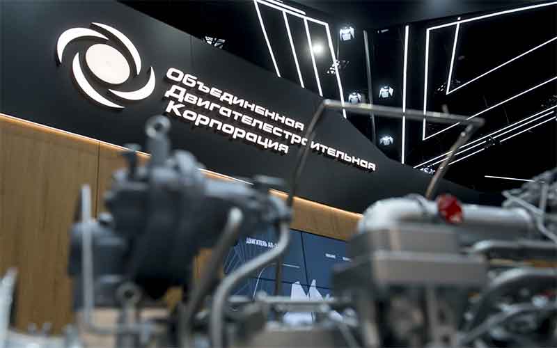 Предприятие «ОДК-Авиадвигатель» поставит энергоагрегаты для сахалинской ТЭЦ-1